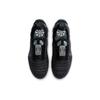 Nike Air VaporMax 2020 Flyknit Czarny Ciemnoszary GS CJ4069-002
