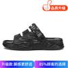 Sandals new 2025 summer leisure teenagers seaside wading thick bottom light stepping on shit feeling two wear one word drag