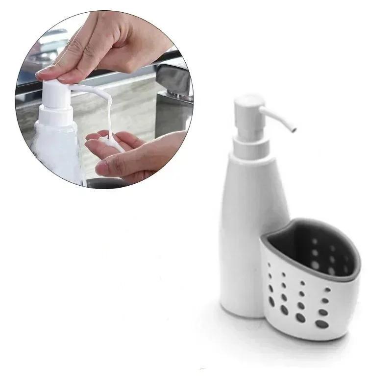 2-In-1 Soap Dispenser Sundries Storage Box Multi-function Liquid Detergent Container Sponge Drainboard Holder Household Tools