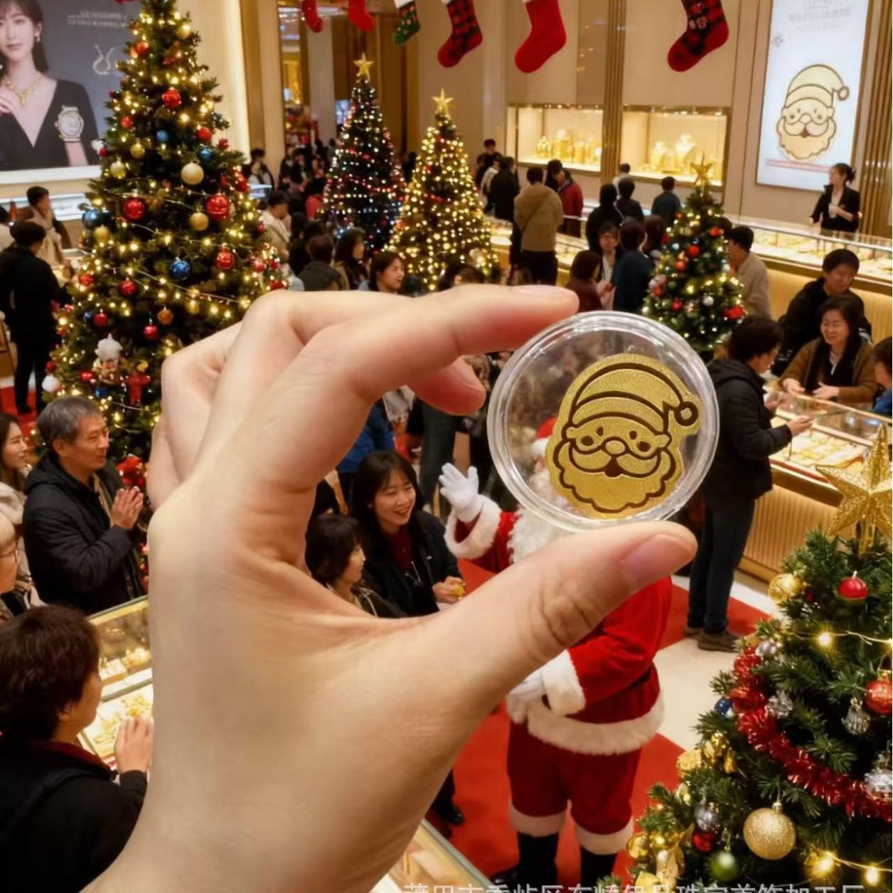 Gold Christmas Sticker Set: Santa, Tree & Reindeer with Gold Flakes