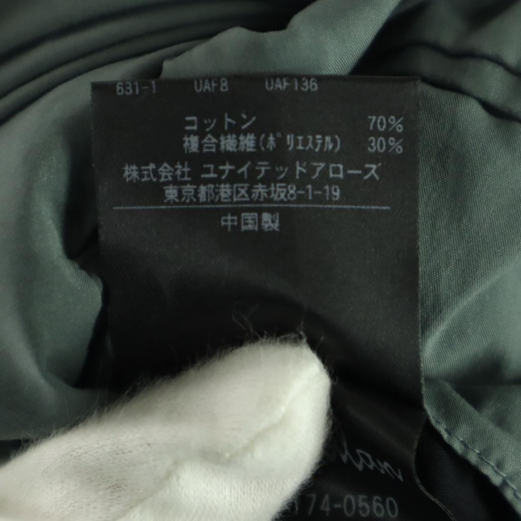 Steven Alan Long sleeve Stand collar coat S blue Men's Used