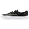 Era Engineered Garments X Gore Vlt Lx 'Black' VN0000SNBLK