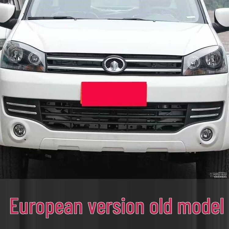 Wingle 5 European Style Front Bumper Guard with Multi-layer Paint