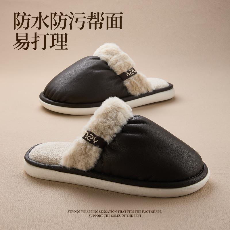 Autumn and winter new waterproof and anti-fouling cotton slippers home indoor warm non-slip slippers men
