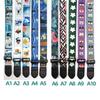 Extra Wide Electric Guitar Belt Color Print Guitar Shoulder Strap Guitar Strap  Folk Guitar