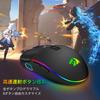 Redragon M719 Antonium Wired RGB Gaming DPI 8 Programmable RGB Lightweight Macro USB Fast Compatible with Windows and Black Mouse, 10,000 Adjustable,