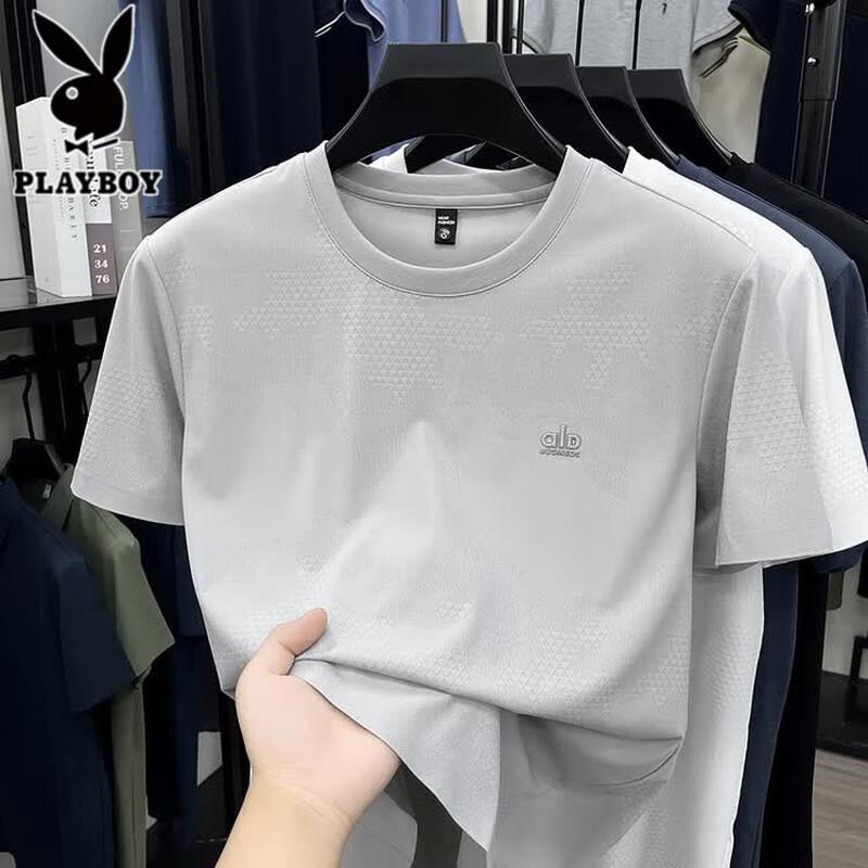 PLAYBOY Men's Ice Silk Cooling Jacquard T-Shirt