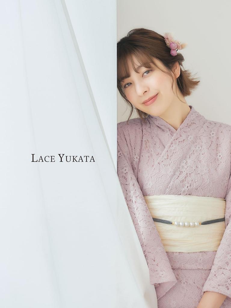NISHIORI Lace Summer Kimono Yukata Set Wrinkled and Available In Dusky and Elegant and Beautiful Yukata Set for Adults 3-Piece (Yukata, Obi, Geta)