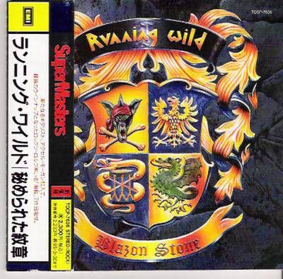 

CD RUNNING WILD - Blazon Stone TOCP7636 EMI, Noise 1993 Япония Рок
