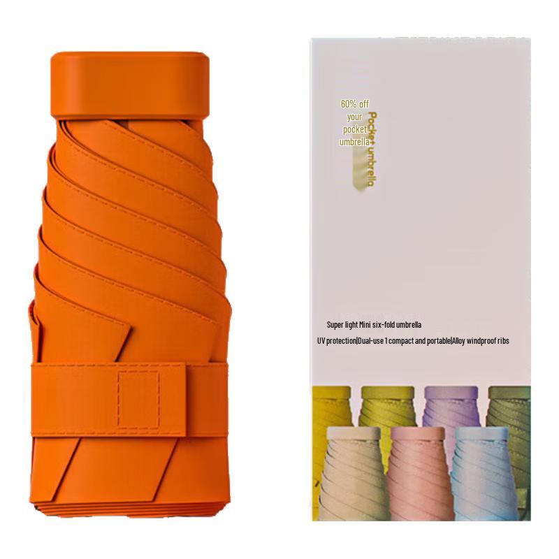XQ Flat Six-Fold Ultra-Compact Sun & Rain Pocket Umbrella