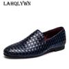 Men Shoes luxury Brand Braid Leather Casual Driving Oxfords Shoes Men Loafers Moccasins Italian Shoes loafers shoes luxury  M194