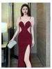 Elegant Red Mermaid Gown with Puff Sleeves, Deep V-neck & Slit Skirt