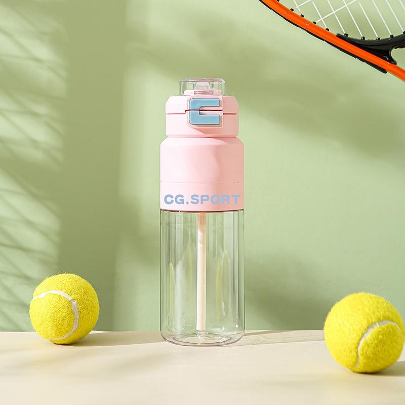 Outdoor Sports Water Cup Large Capacity Portable Student's Straw Plastic Cup