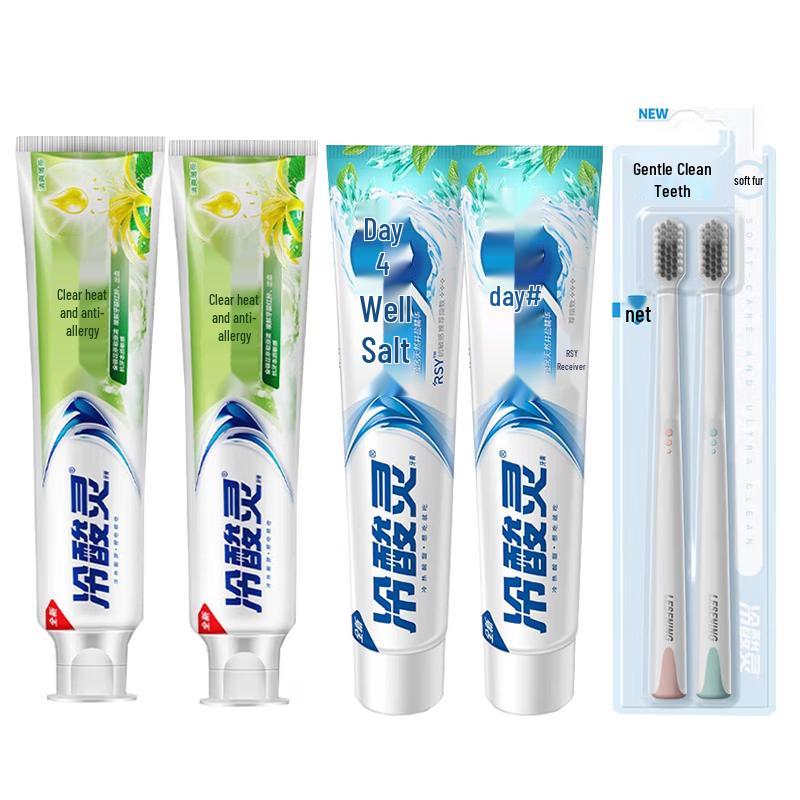 Leng Suan Ling Toothpaste & Toothbrush Dental Care Bundle