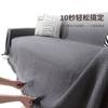 Nordic simple interwoven all-inclusive lazy sofa towel, suitable for sofa cover cotton blanket going out picnic mat in all seasons