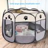 Pet nest pet dog cat delivery room foldable cat nest pet fence tent octagonal cage pet supplies