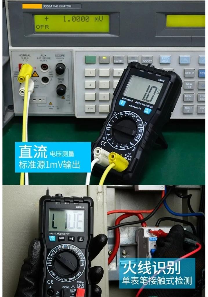 Mini Digital Multimeter9999 Counts True RMS Auto Range AC/DC Volt Amp Ohm Diode Continuity Capacitance Tester DM91A