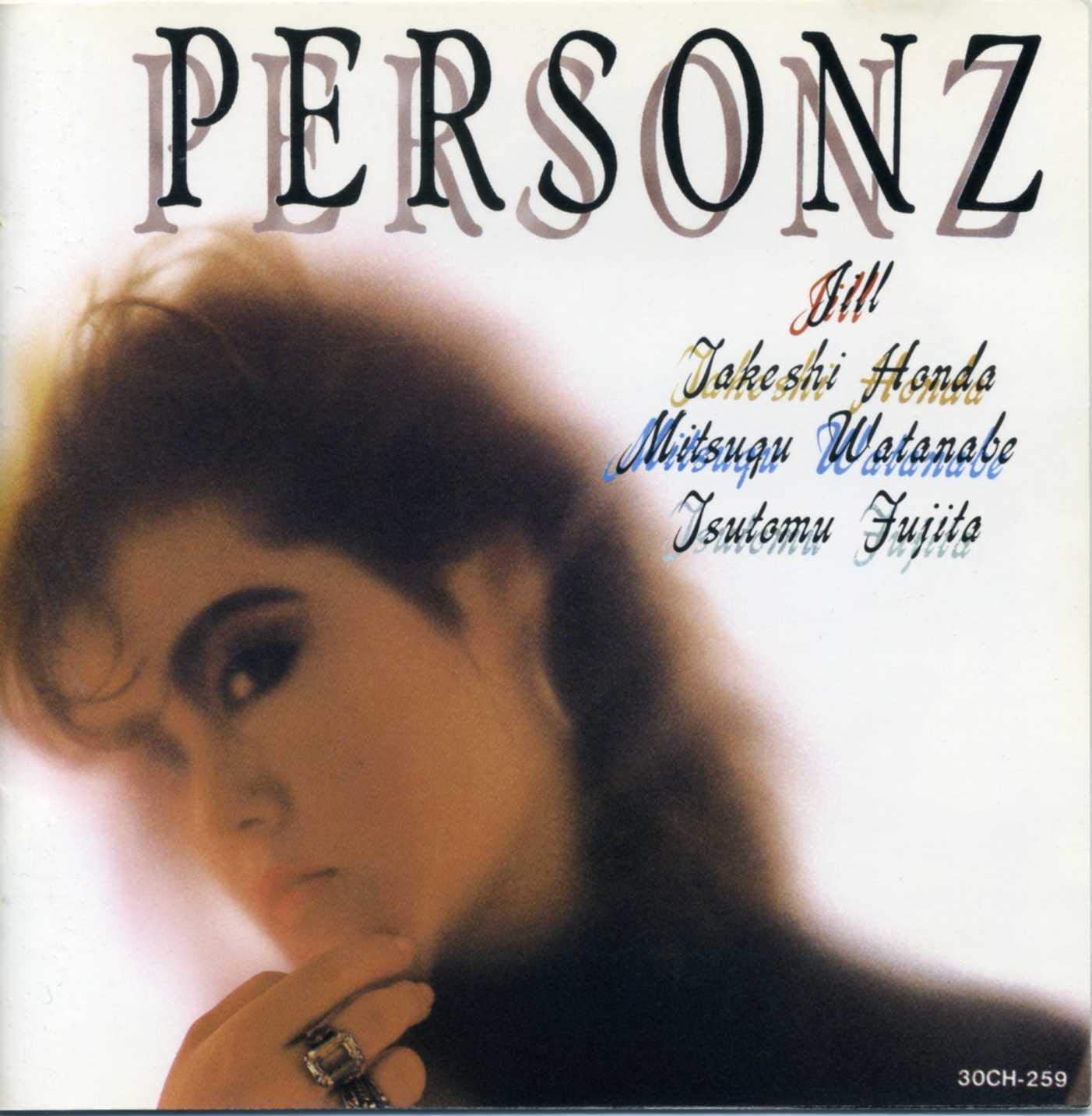 

CD PERSONZ - PERSONZ 30CH259 Baidis 1987 Japan Japanese Pop/Rock