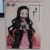 [USED] Gyukaku Demon Slayer Collaboration Tapestry Kamado Nezuko