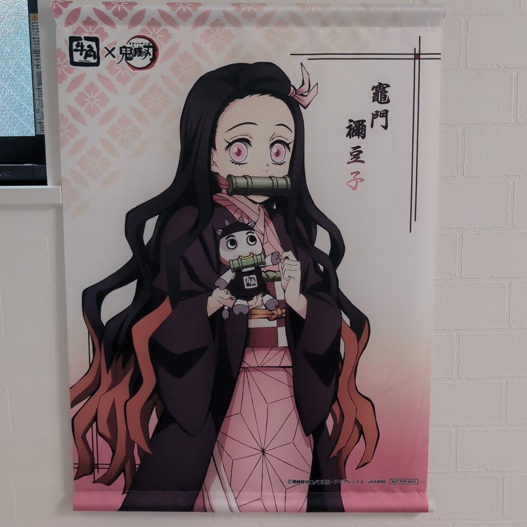 

[USED] Gyukaku Demon Slayer Collaboration Tapestry Kamado Nezuko