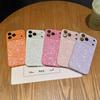 Large Shell Texture Full Coverage Phone Case for Apple Pro Max - Drop-Proof and High-End Feel Protective Case