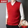 Hengyuanxiang Men's V-Neck Wool Blend Vest