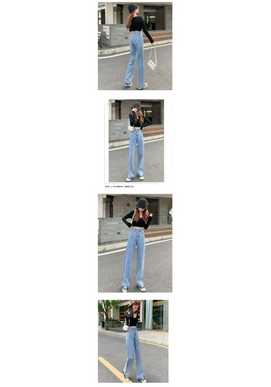 Women's High-Waisted Wide-Leg Jeans - Slimming, Versatile, Loose, Straight, Floor-Length Pants 