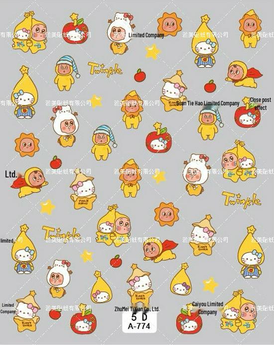 5D Embossed Cute Star Manicure Stickers - Hot Selling Decorative Nail Stickers