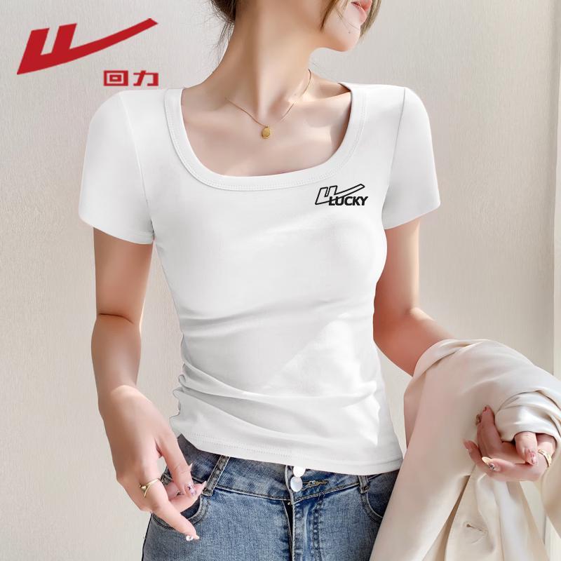 Warrior Women's Square Neck Short Sleeve T-Shirt