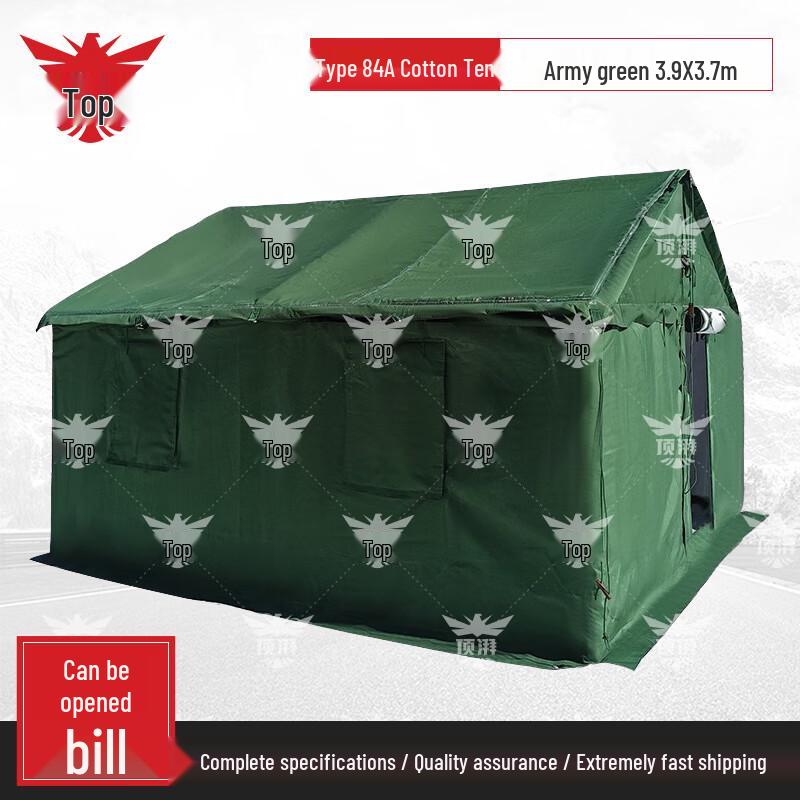 Top-Pai 84A Cold Region Squad Tent
