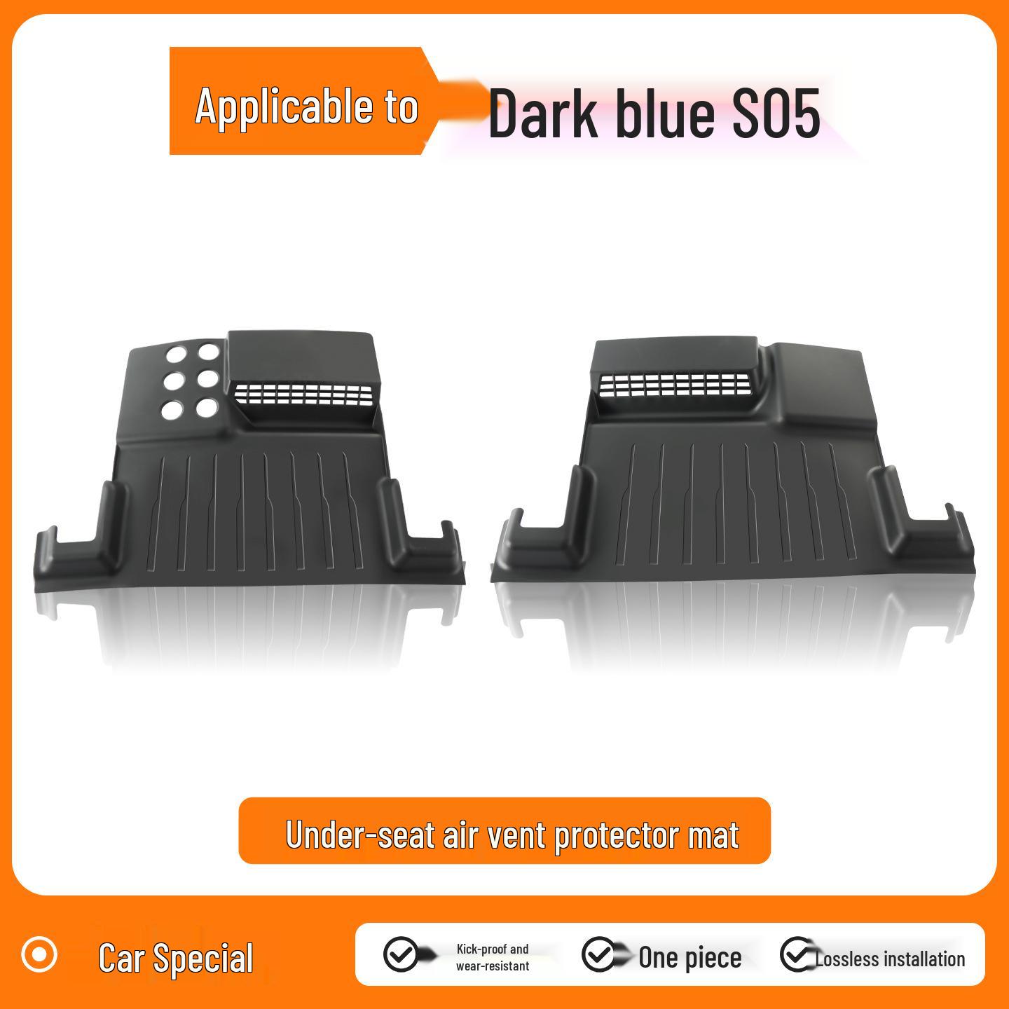 Deep Blue S05 Seat Bottom Air Outlet Kick Mat Dust Cover and Protective Board