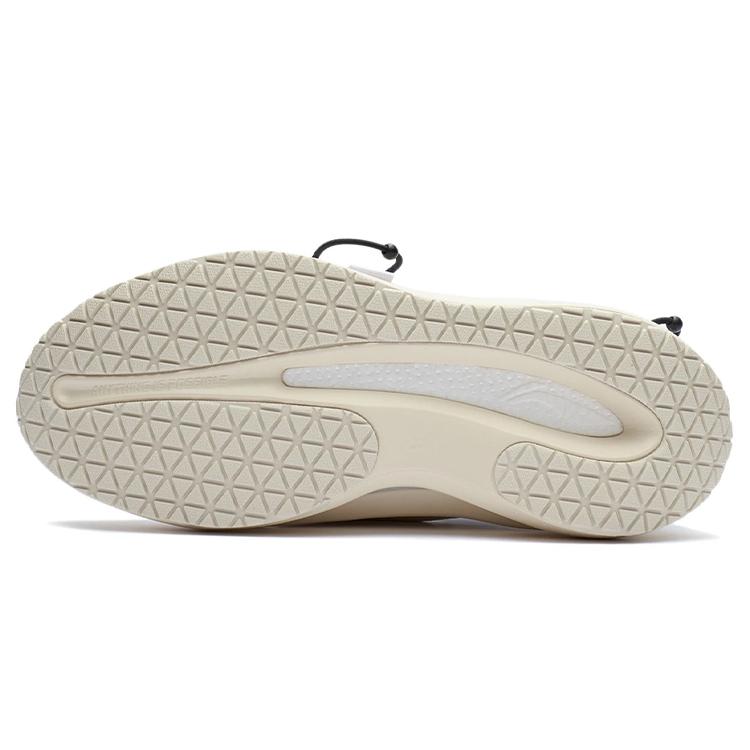 Li Ning Cloud Traveler Cushioning Slip Resistant Abrasion Resistant Lightweight Low top Sports Casual Shoes Men's White AGBR069-1