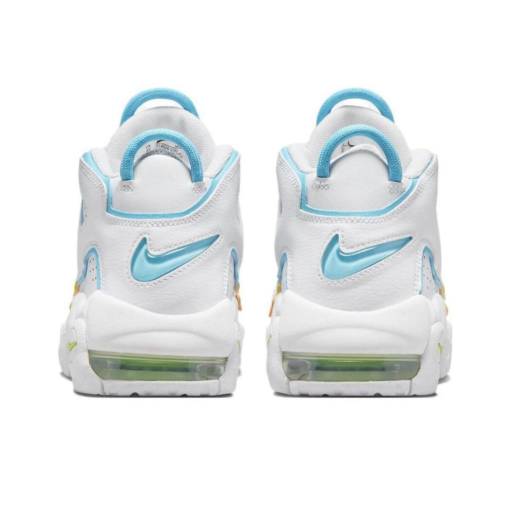New Nike Air More Uptempo White Multi Color GS FJ4624-100