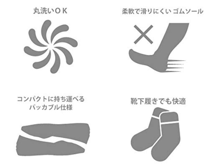 Tabi Shoes Made In Japan Pumps Suede Lightweight Kurashiki tabiRela MARY MRG013 Red 22cm [Margo] [Marugo] [Tabilira Marie] Slip-on TBR-M002 Women's