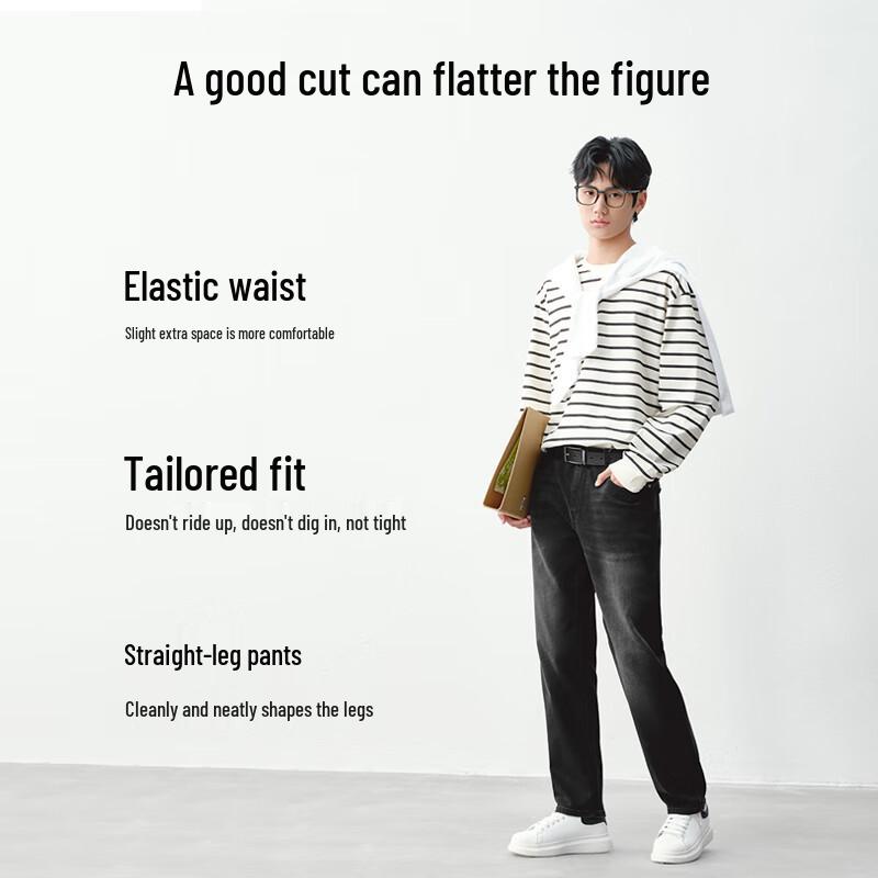 Jingdong Jingzao Men's High-Elastic Straight-Leg Jeans