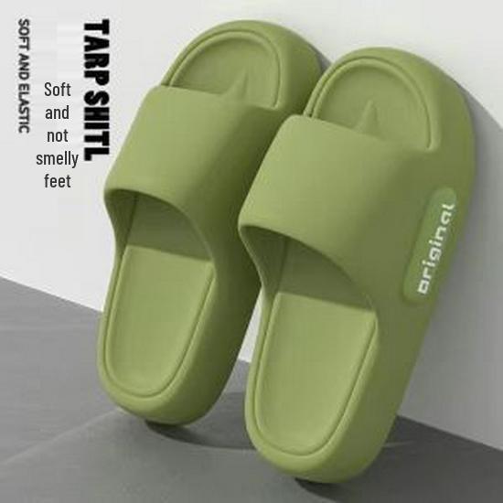 2025 Summer Anti-Slip Odor-Resistant High-End Home & Outdoor Slippers for Women & Men
