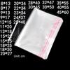 Self-adhesive Bag Shirts, T-shirts, Pockets Plastic Bags Transparent Clothing Packaging Plastic Candy, Gift, Food Packaging, Glass Paper Storage Sack