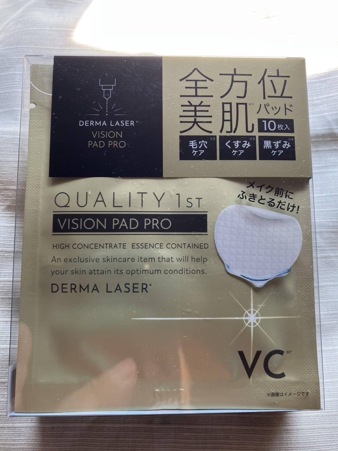 

Dermalaser Vision Pad PRO (10 pads) - for pores, dullness, blackheads, and vitamins.