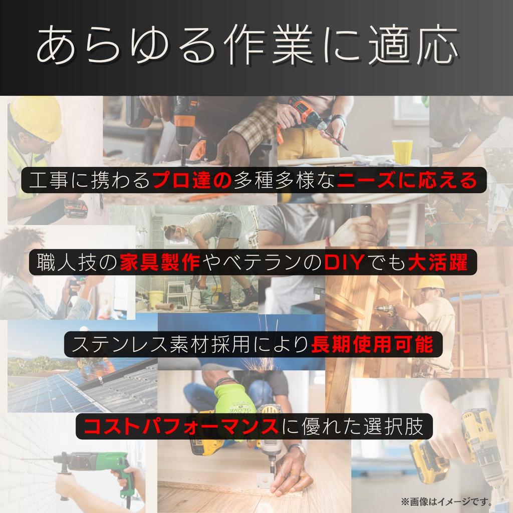 Pararect Drill Chuck 1.5-10mm Adapter Hex and Square Shanks for SDS Electric Drills and Impact Drivers, C Set