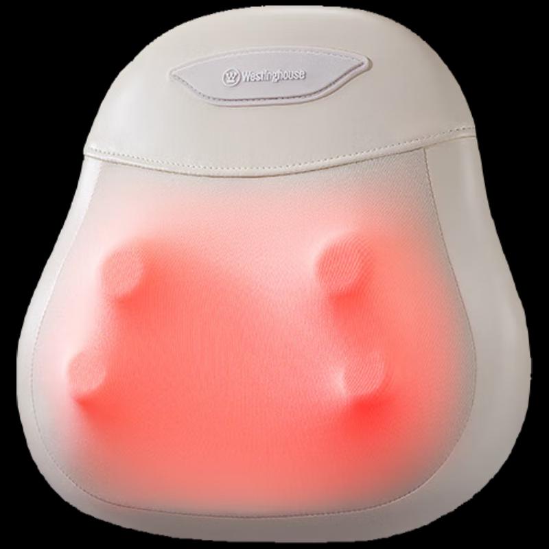 Westinghouse BXmini Portable Multi-function Massage Cushion