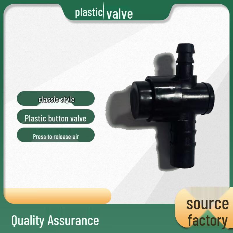 Zheng Qixing Micro-Spray Irrigation Bypass Valve