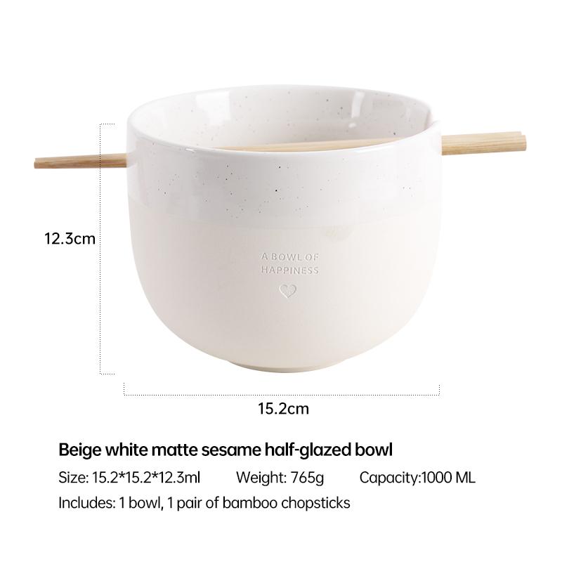 

Graceful 1000ml White Ceramic Bowl Glossy Interior Matte Exterior Engraved Text Design Elegant Soup Bowl for Home Tableware белый