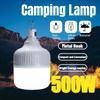 100/500W Portable Camping Lamp Battery Lantern Outdoor Rechargeable Mobile LED Bulbs Fishing Tent Patio Porch Garden Lighting
