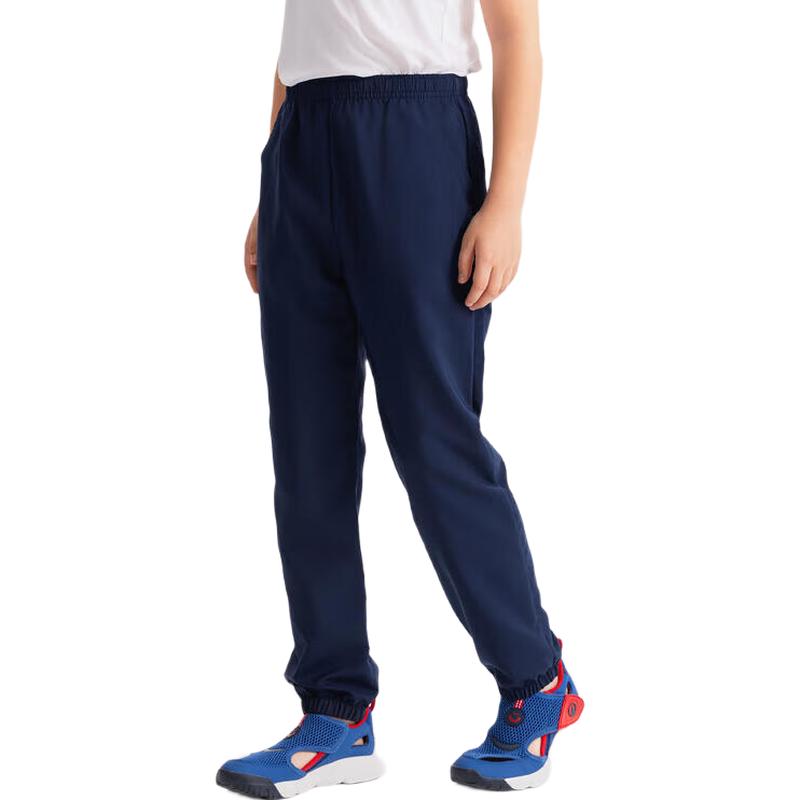 Decathlon Kids  Quick-Dry Running & Fitness Long Pants 161-172cm (14-15 Years)
