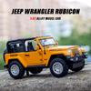 1/32 Scale Jeep Wrangler Rubicon Alloy Car Model Diecast Metal Toy Off Road Vehicles Sound Light Children Toy Trendy Display Ornament