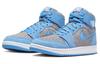 Jordan 1 High Zoom Air CMFT 2 'Cement University Blue' DV1307-014