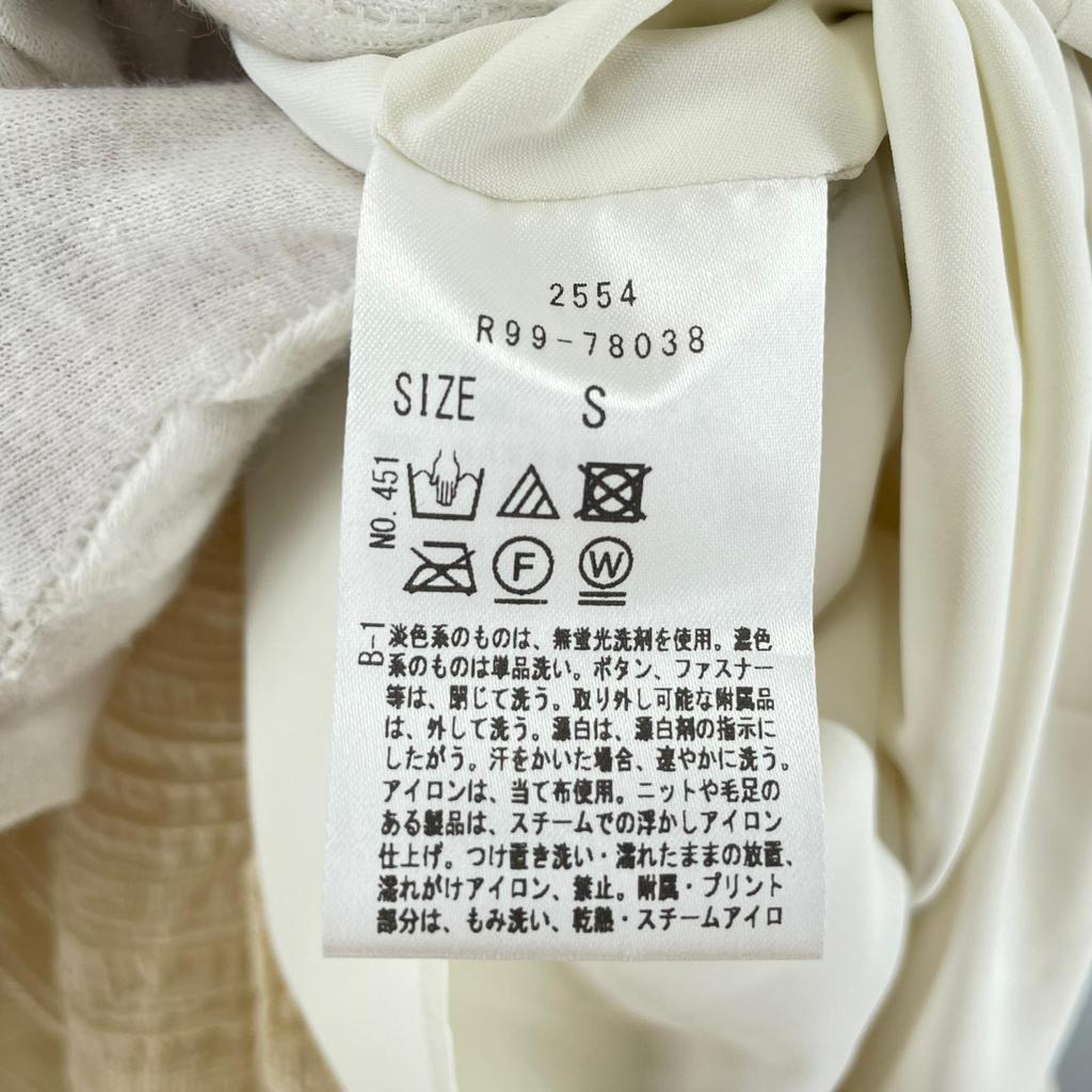 Code A 2024 Stainless Steel Model R99-78038-36-003 Plain Long skirt off white Women S used