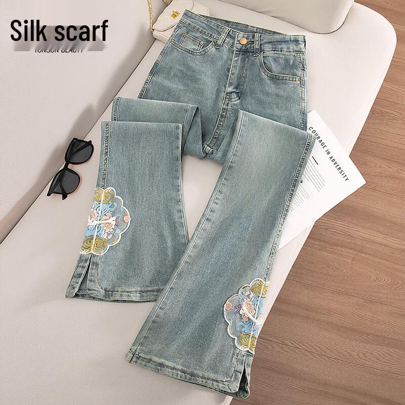 

Sibaisha 2025 New Style Women s High-Waisted Washed Denim Bootcut Jeans L