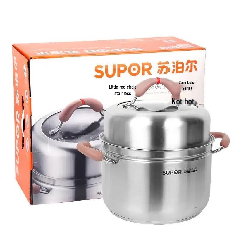 SUPOR 24cm Red Circle 304 Stainless Steel Steamer Pot