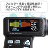 Revol Electric Tuner RT-1 Guitar Ukulele